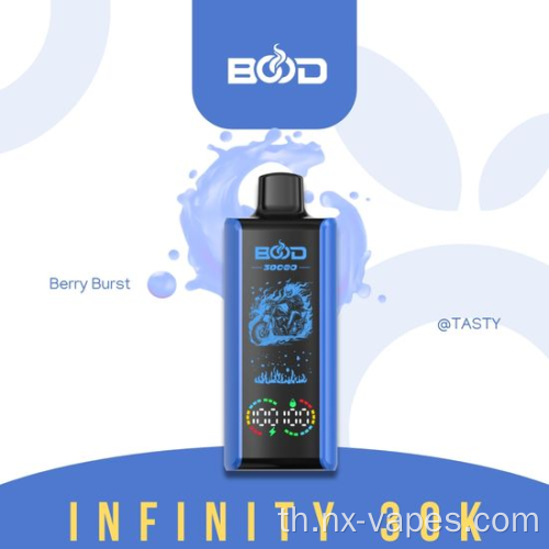 Bood Infinity 30000 Big Big Welesale